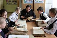 День православной книги в Балашихинском благочинии