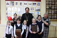 День православной книги в Балашихинском благочинии