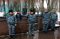 Празднование Дня национальной гвардии России в г. Щелково