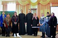 Собрание миссионеров-катехизаторов Орехово-Зуевского благочиния