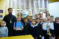 День православной книги в Лосино-Петровском благочинии