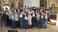День православной книги в Богородском благочинии