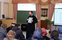 Областной учебно-методический семинар для духовенства и преподавателей «Основ православной культуры» в Орехово-Зуеве