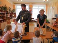 Встреча с воспитанниками детского сада деревни Левошево