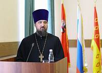 Заседание «Информационные механизмы формирования гражданской идентичности» в Ногинске