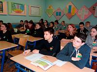 Всемирный день Земли в г. Щелково