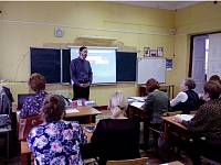 Миссионерская встреча в Ликино-Дулевской школе №3