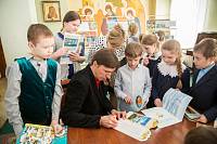 День православной книги в Щелковском благочинии