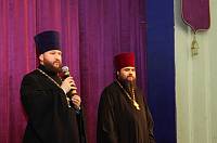 День православной книги в Орехово-Зуевском благочинии