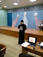 День православной книги в Орехово-Зуевском благочинии