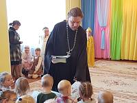 День православной книги в Шатурском благочинии