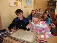 День православной книги в Шатурском благочинии