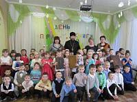 День православной книги в Шатурском благочинии