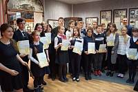 Викторина для школьников в Балашихинском краеведческом музее