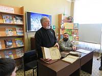 День православной книги в Ликино-Дулевском благочинии