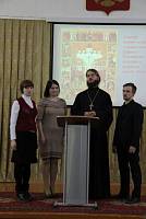 Конференция «Подвиг новомучеников и исповедников земли Подмосковной» в Ликино-Дулевской гимназии