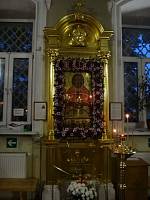 День памяти священномученика Алексия Никольского в Троицком-Кайнарджи