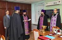 Освящение здания межмуниципального управления МВД России «Ногинское»