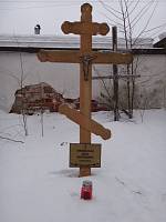 День рождения священномученика Алексия Никольского в&nbsp;Троицком-Кайнарджи