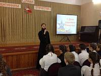 Фестиваль патриотической песни в&nbsp;Ликино-Дулевской гимназии