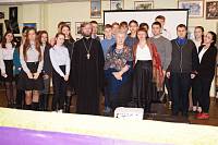 Беседа с&nbsp;учащимися средней школы №&nbsp;4 г. Шатуры