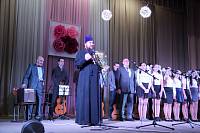 Юбилейный концерт Е. В. Кирова в&nbsp;Ликино-Дулеве