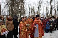 День памяти мученика Михаила Амелюшкина