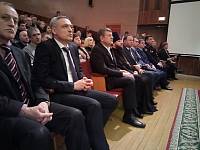 Ежегодный отчет главы г.&nbsp;Орехово-Зуево