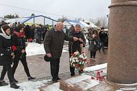 День воина-интернационалиста в&nbsp;Шатурском районе