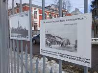 Исторический проект &laquo;История одного района&raquo; в&nbsp;храме блж. Ксении Петербургской г.&nbsp;Орехово-Зуево