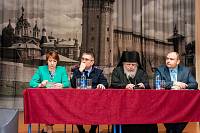 Научно-практический семинар в&nbsp;Государственном социально-гуманитарном университете