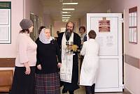 Освящение поликлиники в&nbsp;Электростали