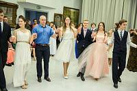 Рождественский бал гимназии &laquo;Ковчег&raquo; г.&nbsp;Щелково