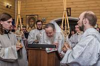 Архиерейское богослужение в Кирилло-Мефодиевском храме г. Железнодорожного