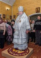 Архиерейское богослужение в Кирилло-Мефодиевском храме г. Железнодорожного