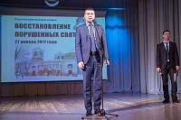 Благотворительная акция &laquo;Восстановим порушенные святыни&raquo; в&nbsp;Щелкове