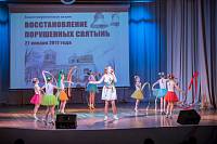 Благотворительная акция &laquo;Восстановим порушенные святыни&raquo; в&nbsp;Щелкове