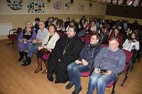 Областная конференция &laquo;Семейные ценности&raquo; в&nbsp;Ликино- Дулеве