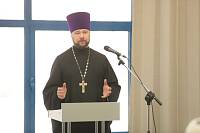 Просветительский семинар в&nbsp;Щелково