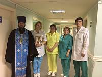 Освящение отделения хирургии Давыдовской районной больницы