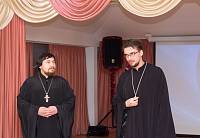 Первый сезон Богородских интеллектуальных игр