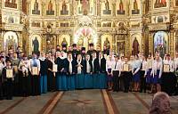 Рождество Христово в&nbsp;Орехово-Зуевском благочинии