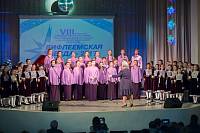 Районные фестивали &laquo;Вифлеемская звезда-2017&raquo; в&nbsp;г.&nbsp;Щелково и&nbsp;г.&nbsp;Фрязино