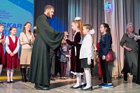 Районные фестивали &laquo;Вифлеемская звезда-2017&raquo; в&nbsp;г.&nbsp;Щелково и&nbsp;г.&nbsp;Фрязино