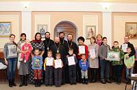 Подведение итогов фотовыставки &laquo;Дети -лучшее украшение мамы&raquo; в&nbsp;Орехово-Зуеве