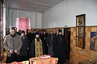 Собрание духовенства Орехово-Зуевского и&nbsp;Ликино-Дулевского благочиний в&nbsp;Авсюнине