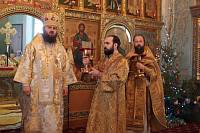 Рождество Христово в&nbsp;Коломне