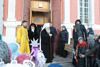 Рождество Христово в&nbsp;Коломне