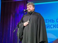 День спасателя в&nbsp;Щелкове