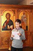 Открытый урок &laquo;1917&ndash;2017: уроки столетия&raquo; в&nbsp;воскресной школе храма Новомучеников и&nbsp;исповедников Орехово-Зуевских